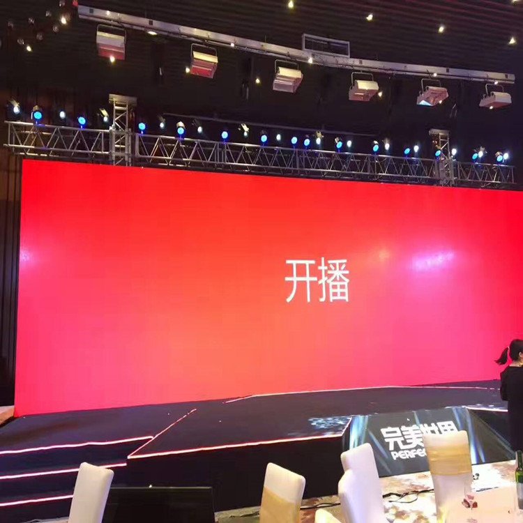 辽宁P1.8室内全彩显示屏