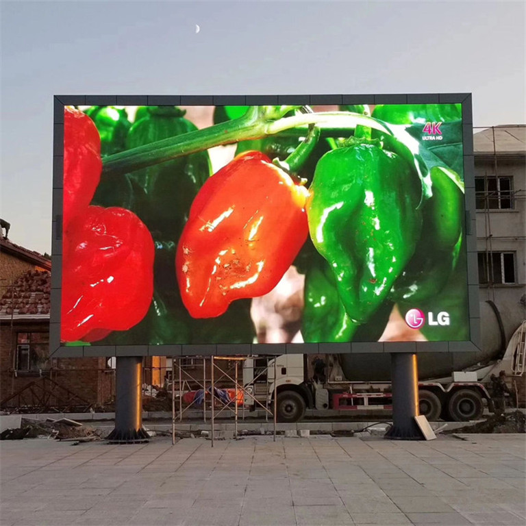 辽宁户外P5LED显示屏