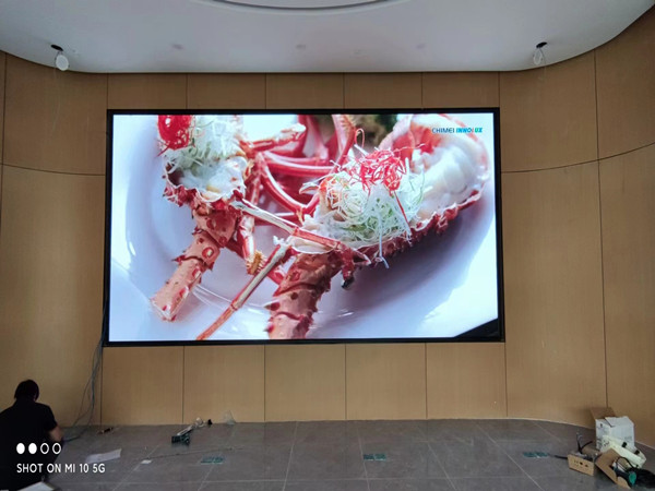 辽宁会议室p2室内led大屏